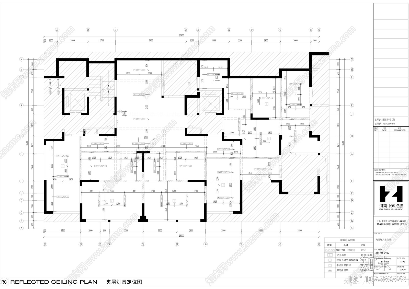 小区物业公司办公室装饰施工图cad施工图下载【ID:1107580322】