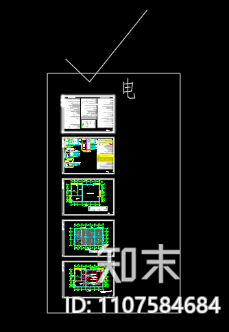 园林绿化废弃物资源化利用示范项目厂房一电气图设计施工图下载【ID:1107584684】