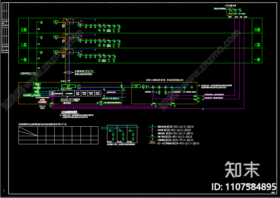 居家养老水木清华电气图设计低版本施工图下载【ID:1107584895】
