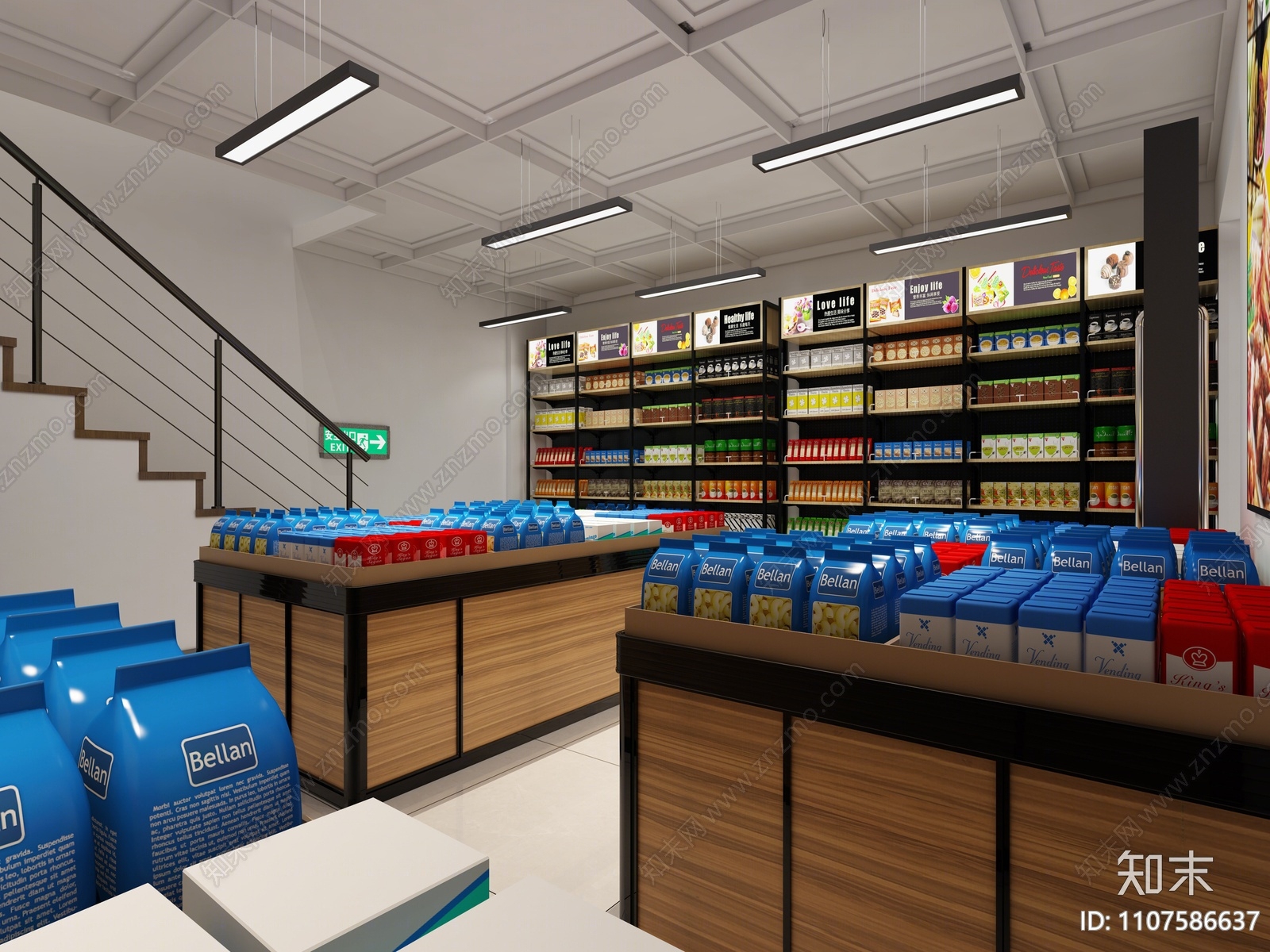 现代烟酒店3D模型下载【ID:1107586637】