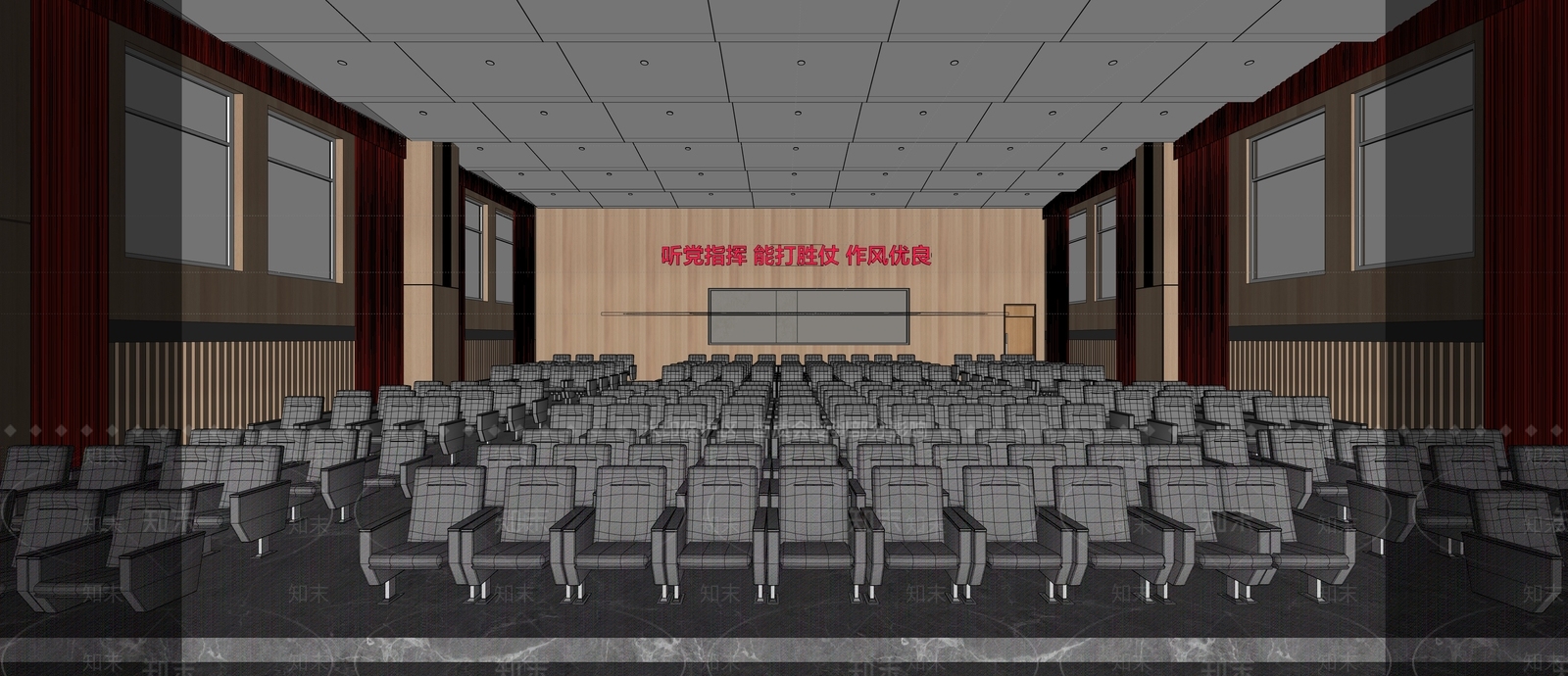现代党建汇报大厅SU模型下载【ID:1107591232】