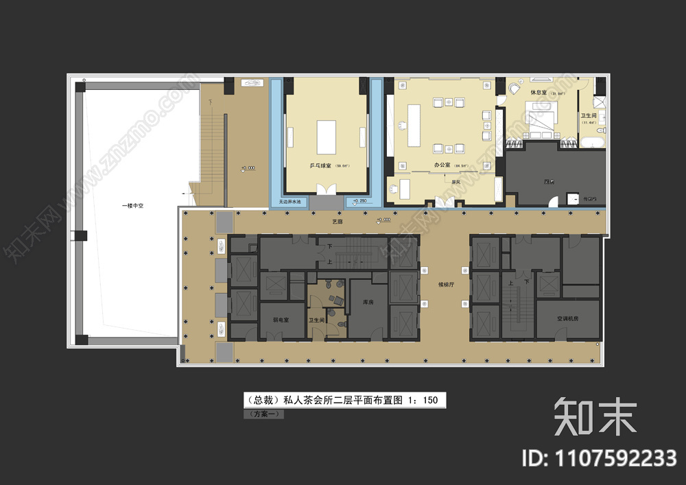 两层中式茶楼装修效果图cad施工图下载【ID:1107592233】