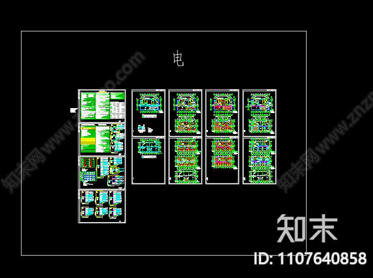 普力优创厂区办公楼电气图设计低版本施工图下载【ID:1107640858】