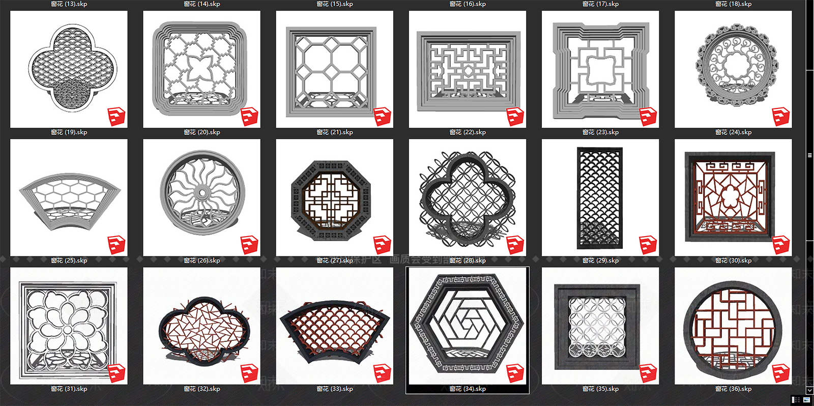 新中式窗花SU模型下载【ID:1107651281】