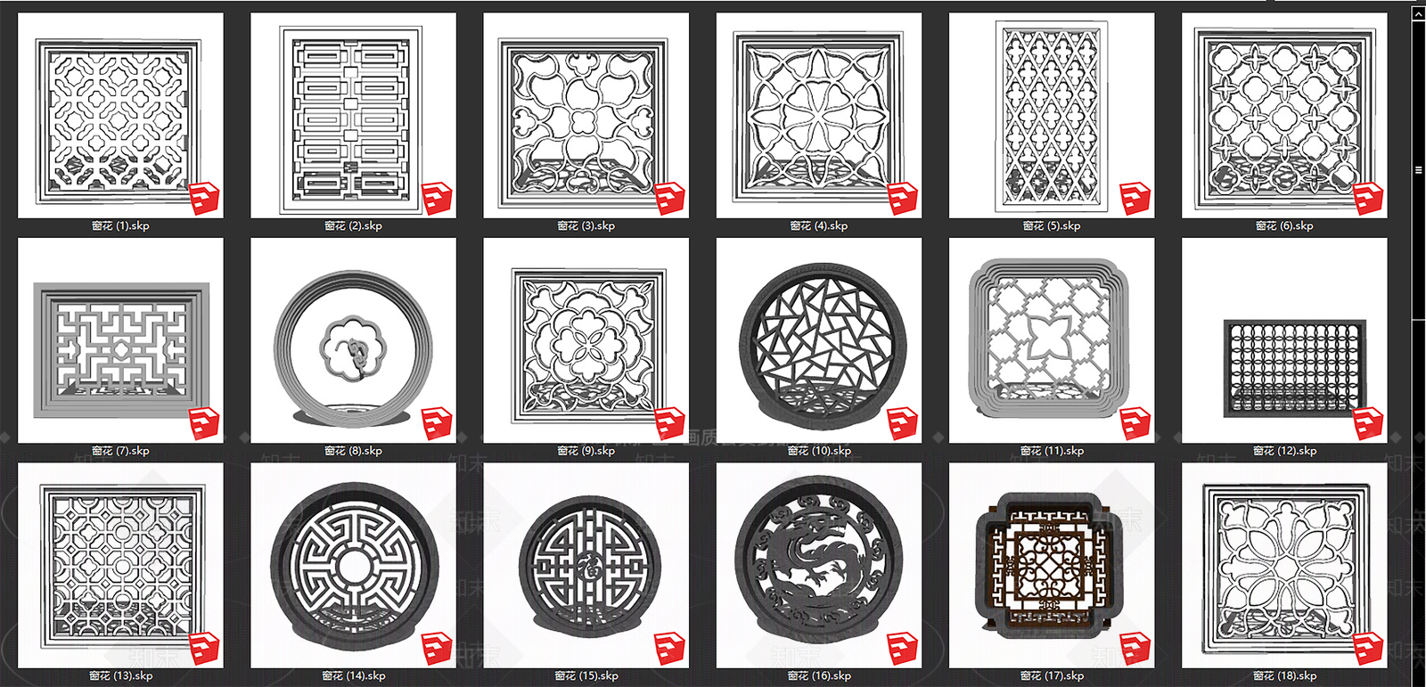 新中式窗花SU模型下载【ID:1107651292】