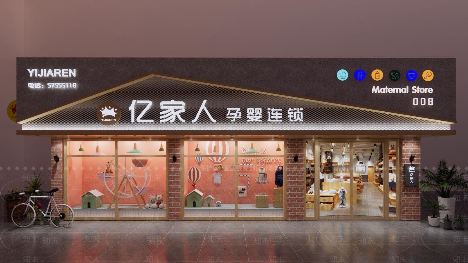 现代橱窗SU模型下载【ID:1107652863】