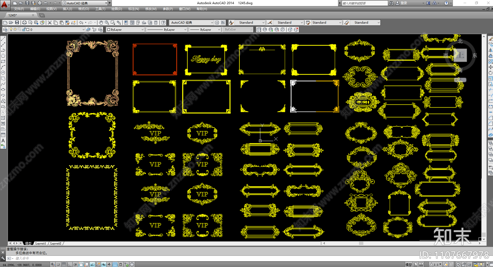 CAD中式和欧式边框施工图下载【ID:1107667978】