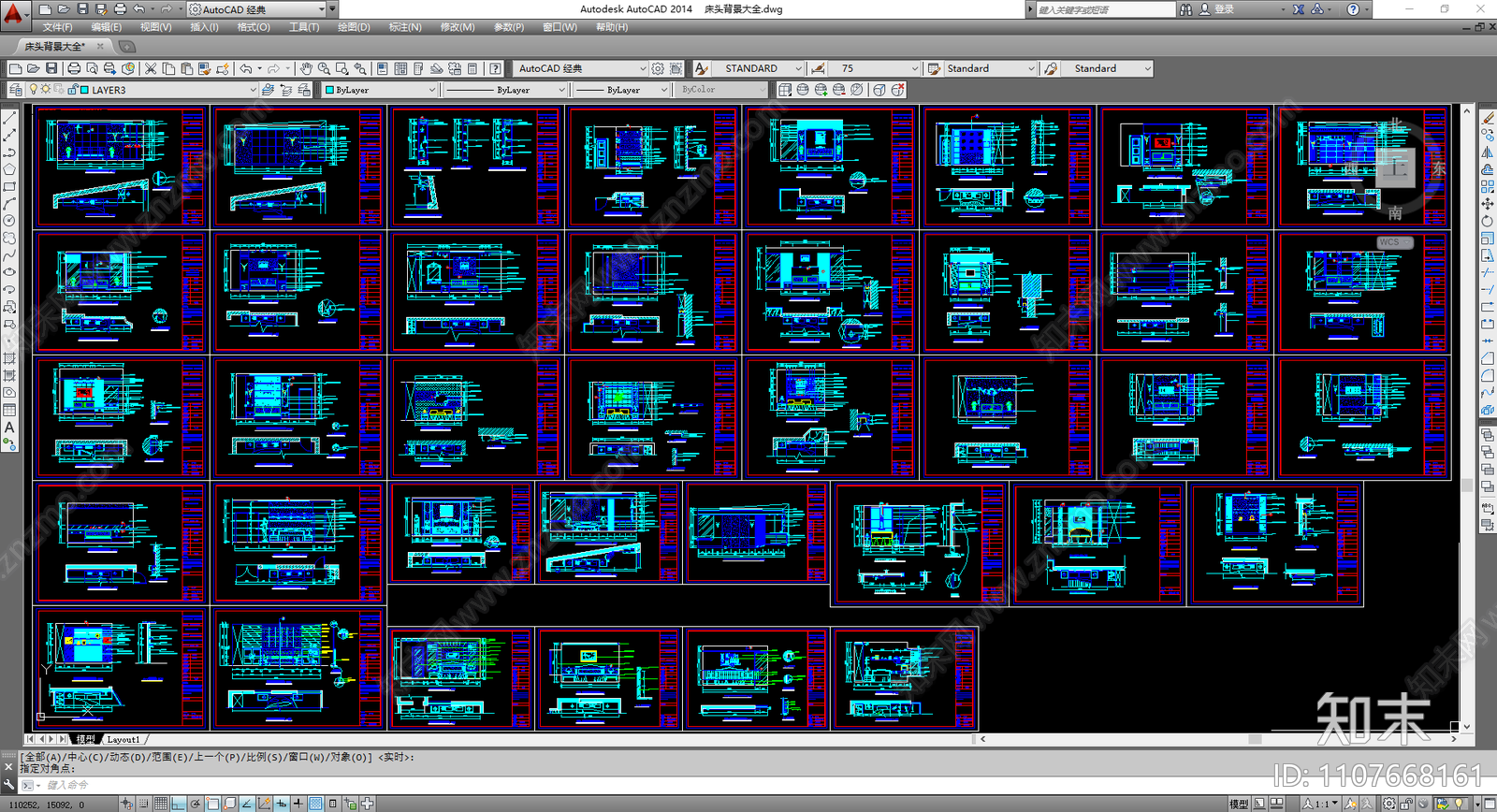 床头背景图库施工图下载【ID:1107668161】