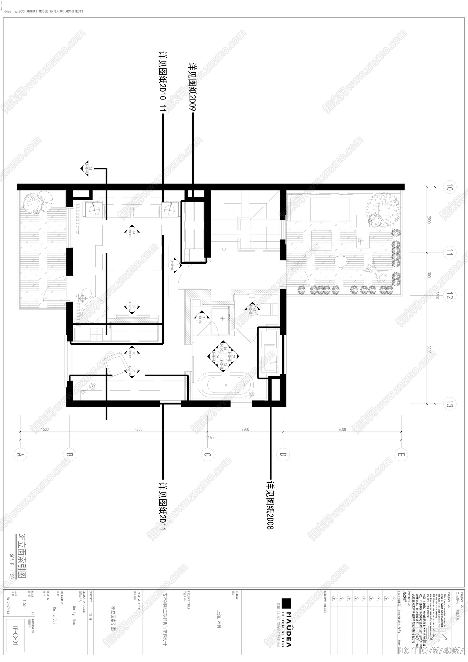 万科200㎡现代风格别墅装修施工图施工图下载【ID:1107674067】