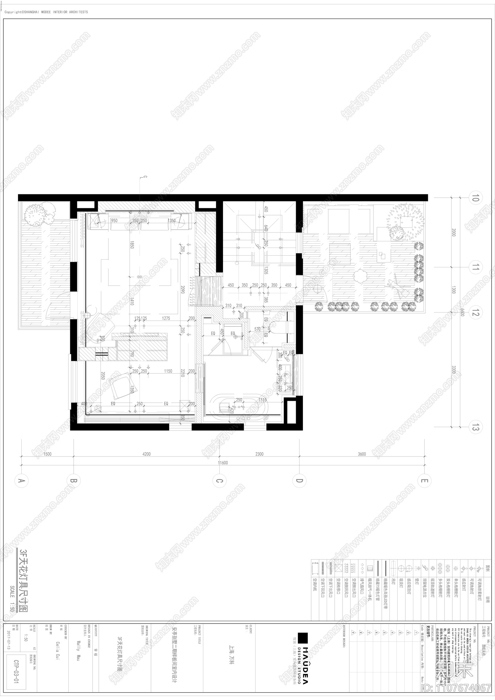 万科200㎡现代风格别墅装修施工图施工图下载【ID:1107674067】