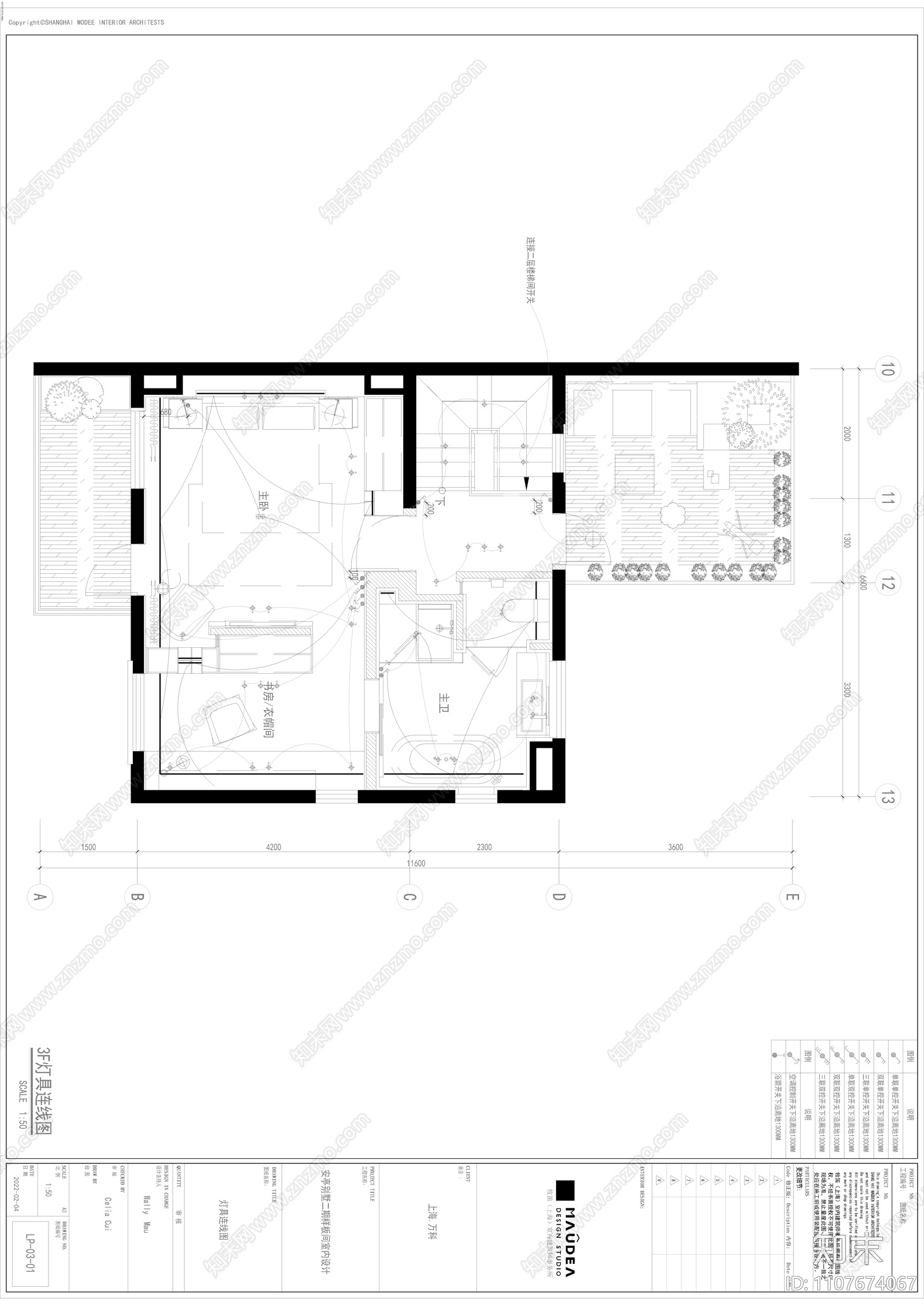 万科200㎡现代风格别墅装修施工图施工图下载【ID:1107674067】