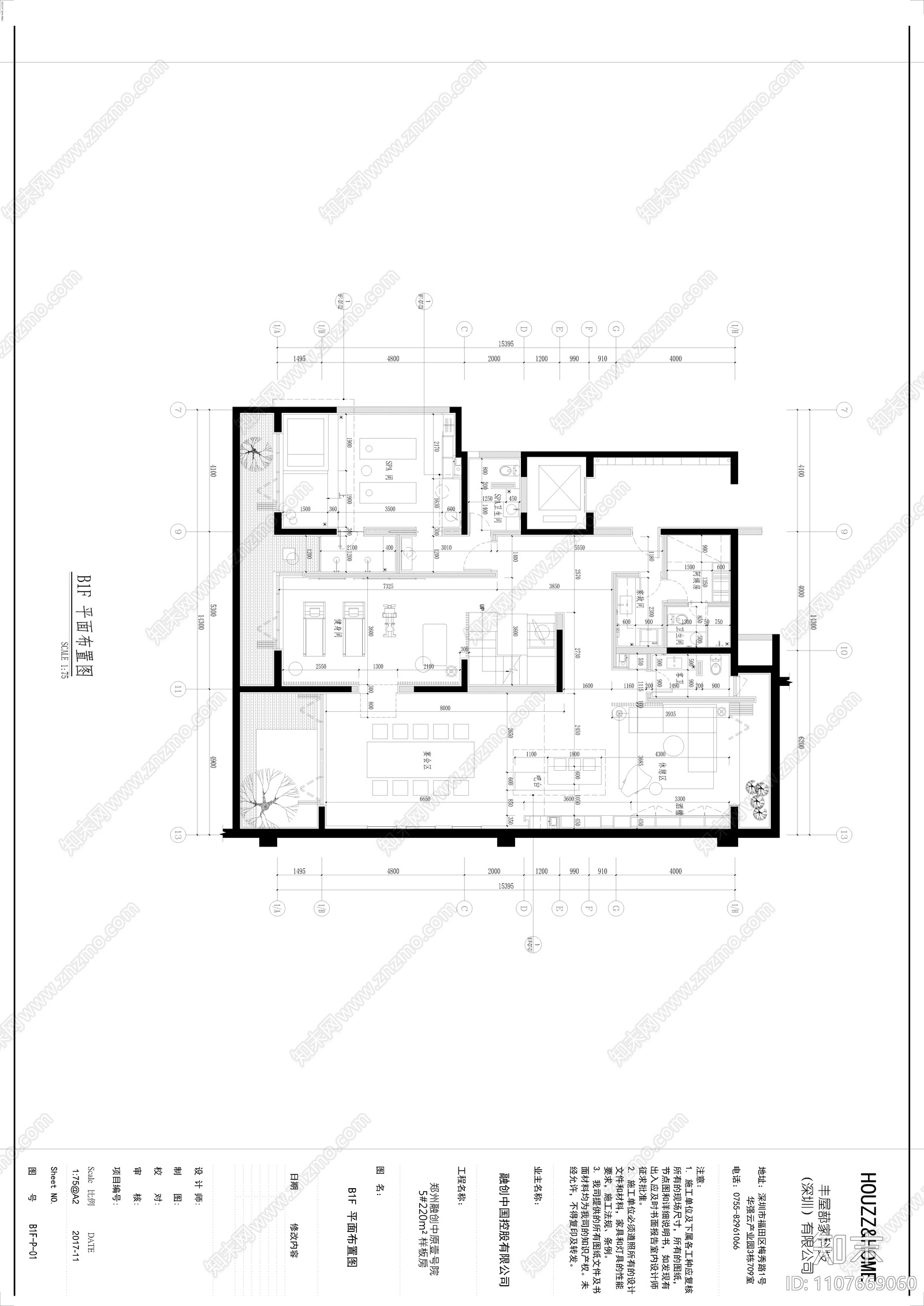 220㎡现代风格别墅样板间CAD装修cad施工图下载【ID:1107669060】