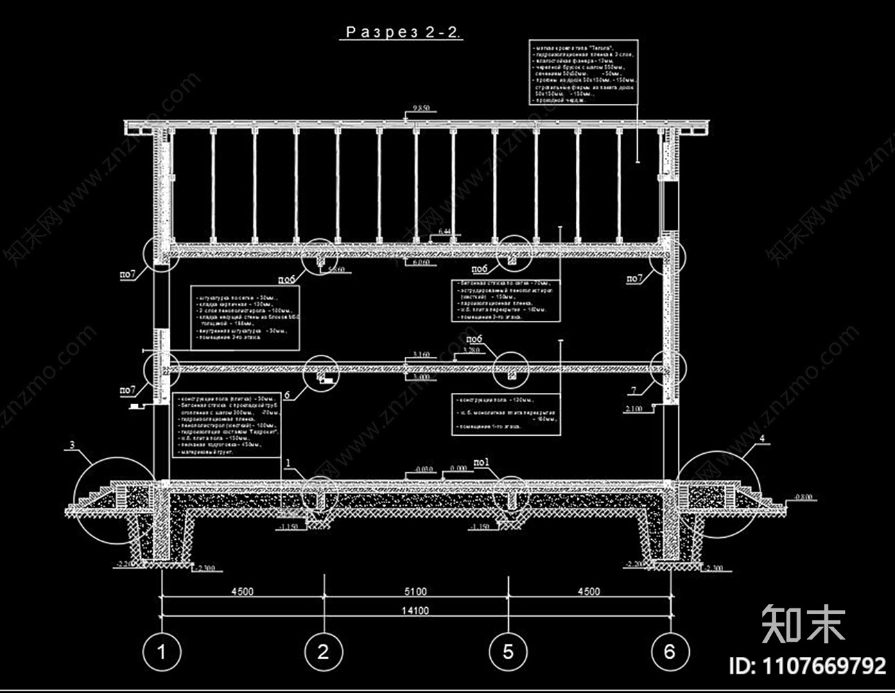 小别墅CAD施工图下载【ID:1107669792】
