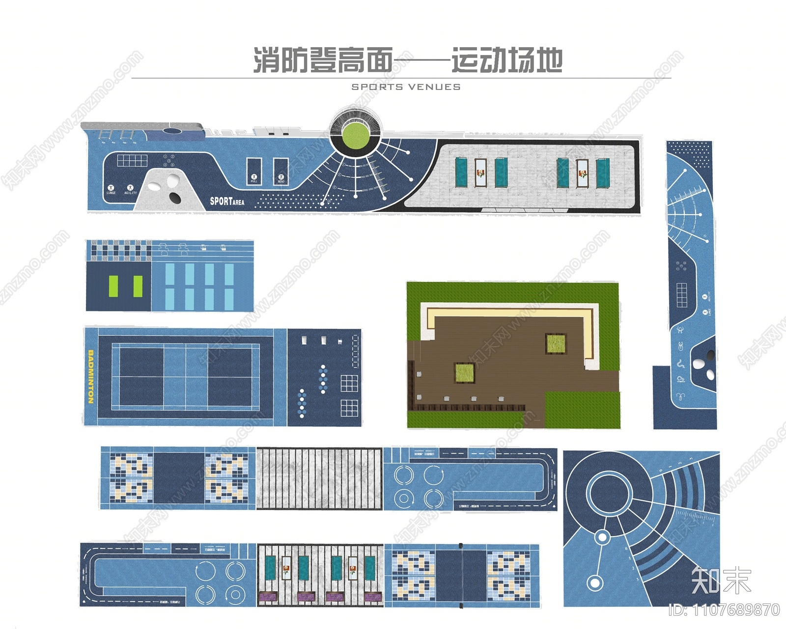 现代消防登高面SU模型下载【ID:1107689870】