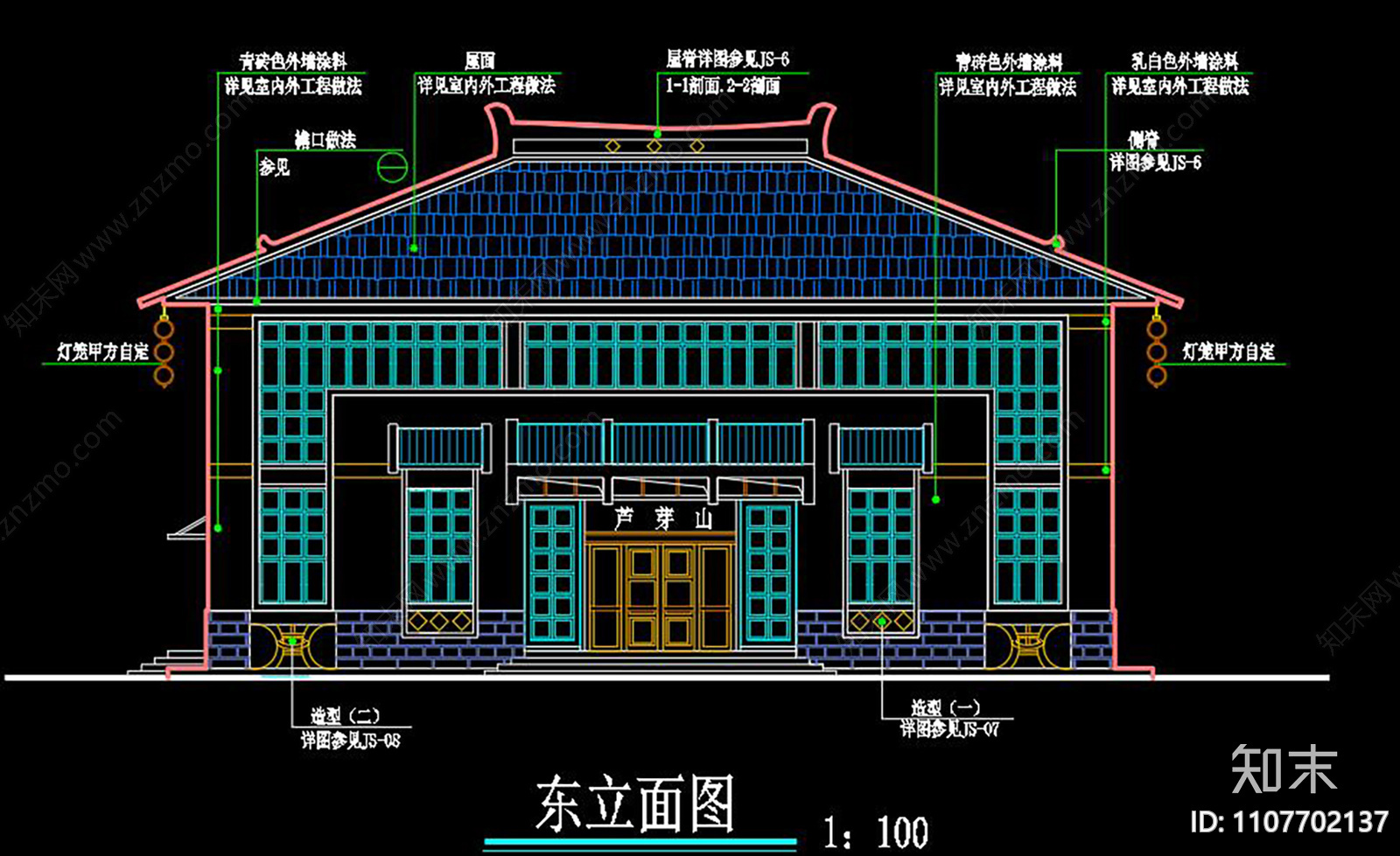 新中式展馆建筑CAD施工图下载【ID:1107702137】