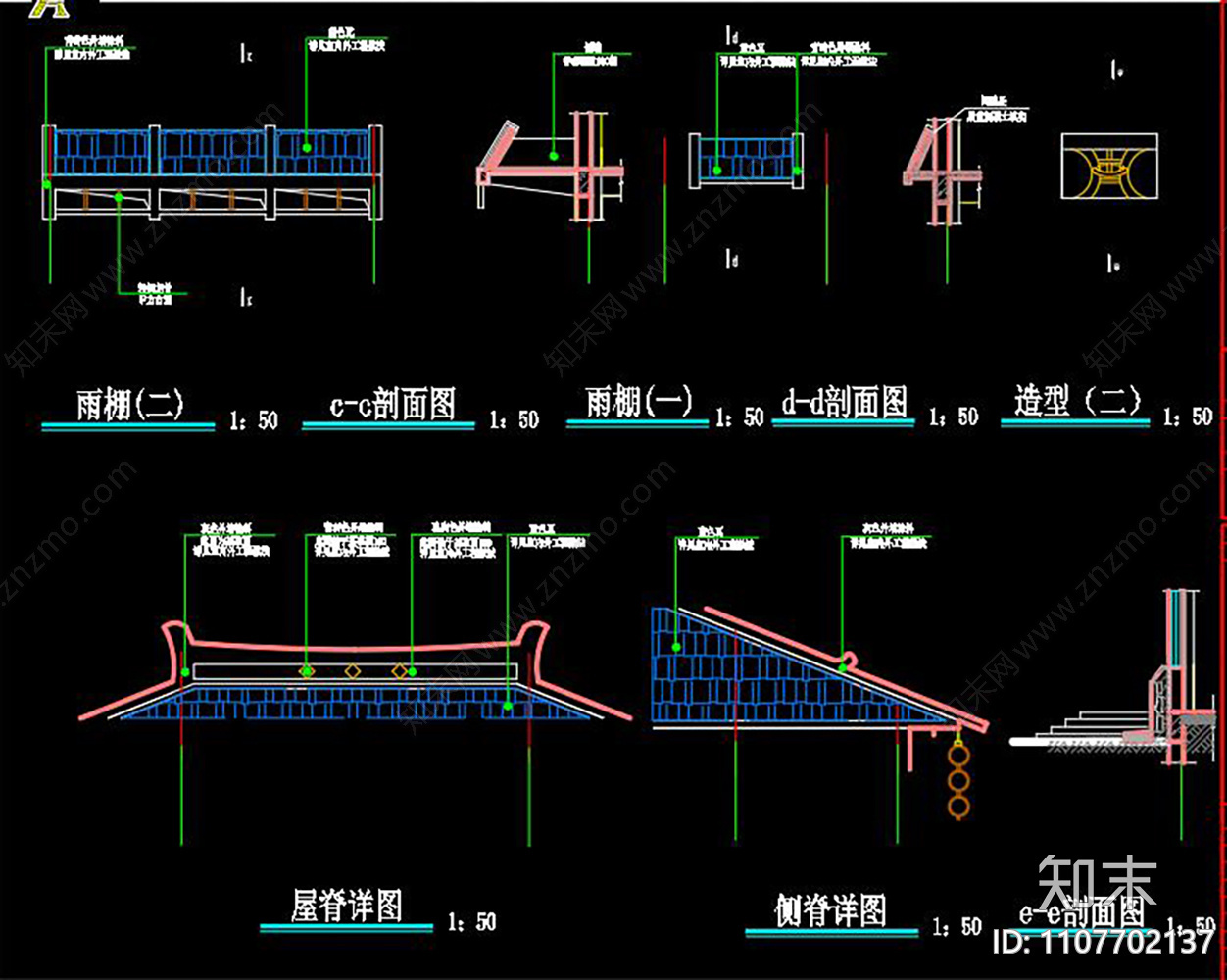 新中式展馆建筑CADcad施工图下载【ID:1107702137】