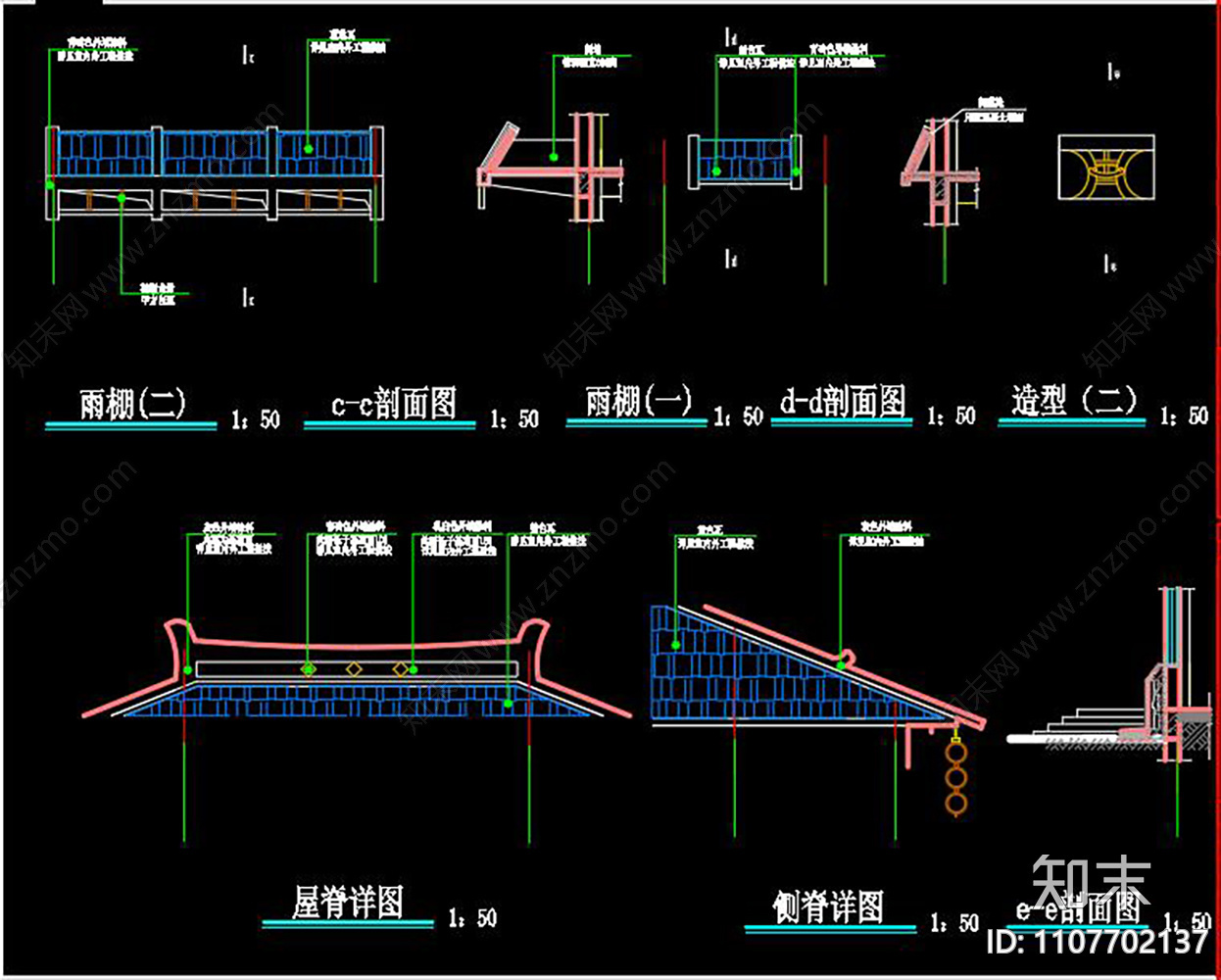 新中式展馆建筑CADcad施工图下载【ID:1107702137】
