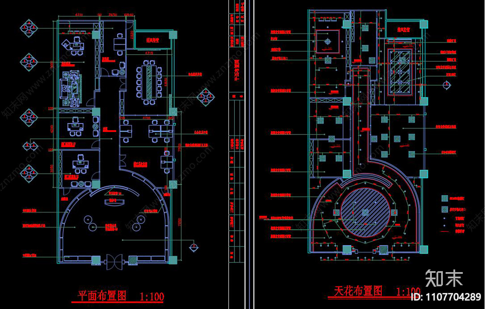 公司展厅办公室装修图CADcad施工图下载【ID:1107704289】