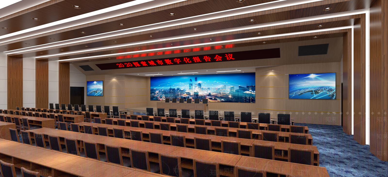 现代报告厅SU模型下载【ID:1107711159】