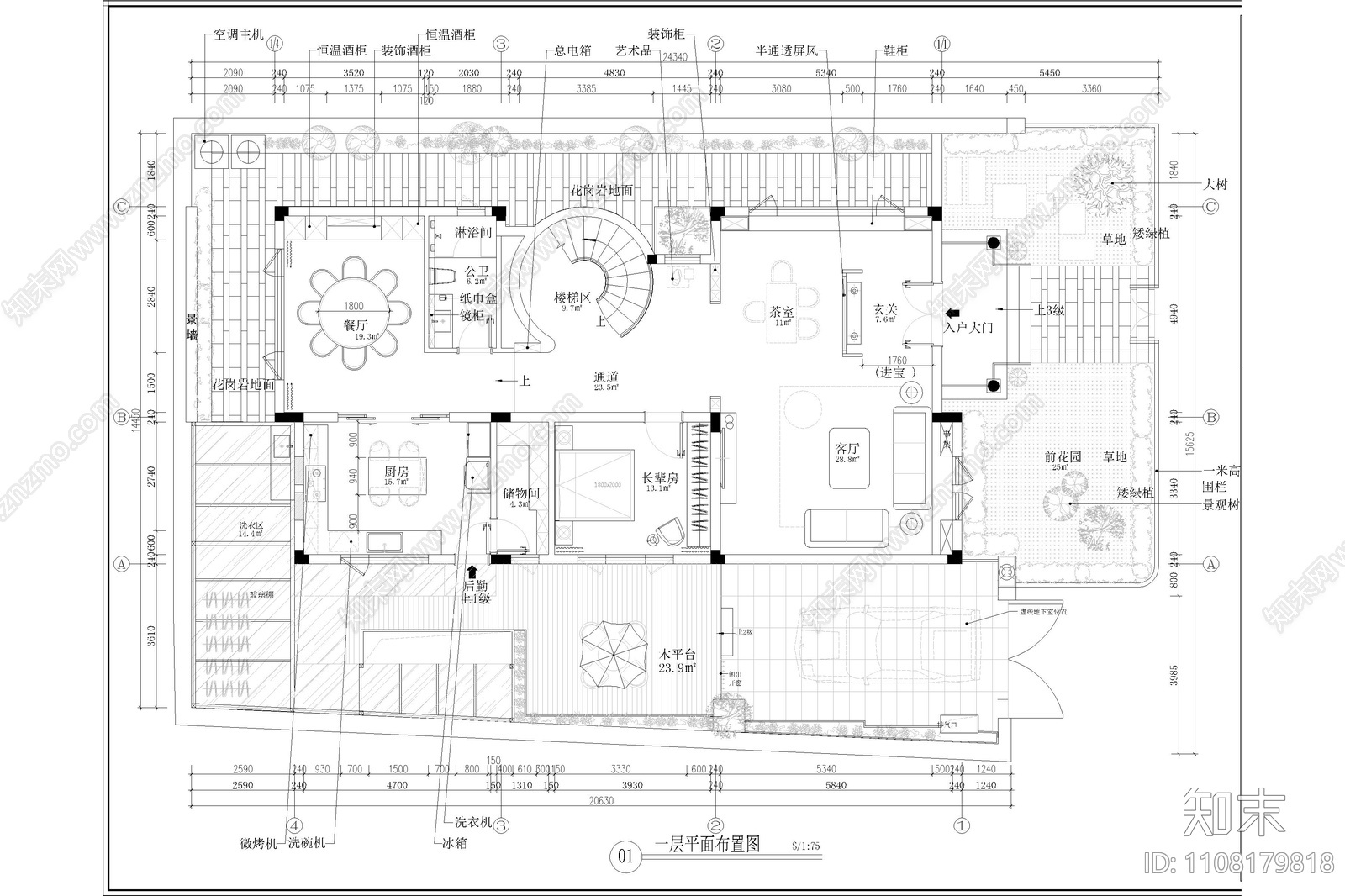 豪华别墅设计方案cad施工图下载【ID:1108179818】