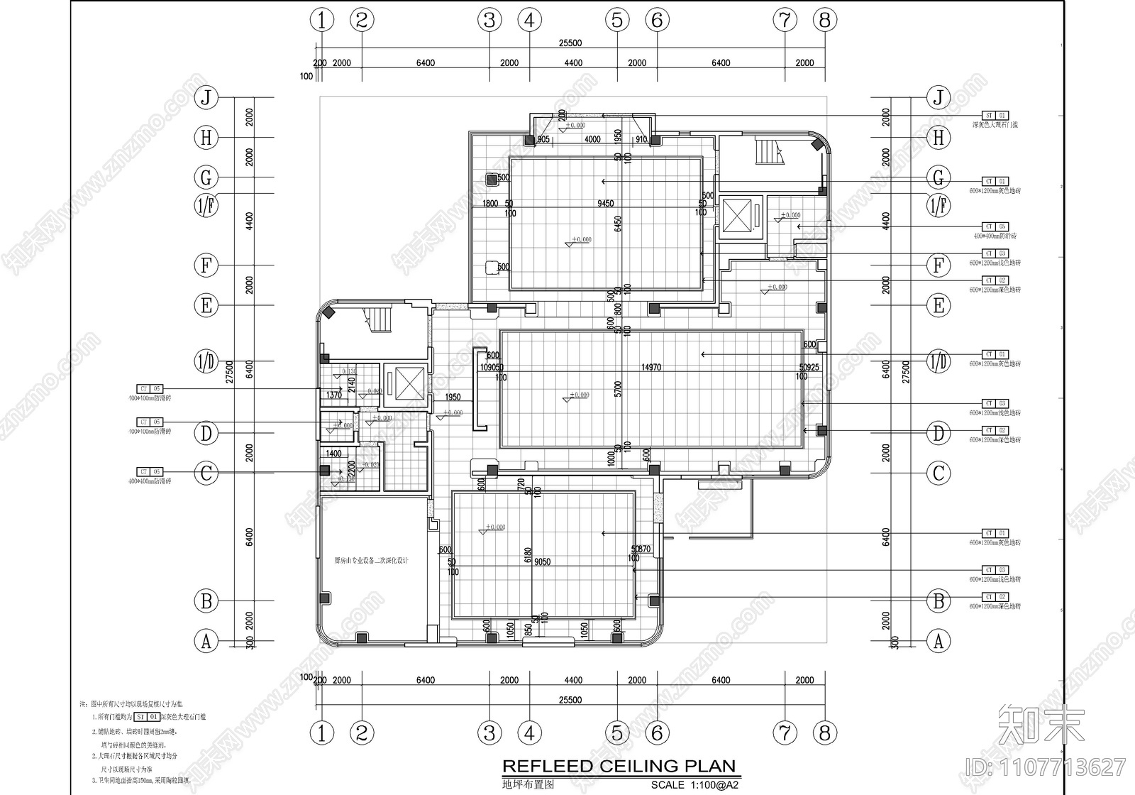 2200㎡cad施工图下载【ID:1107713627】