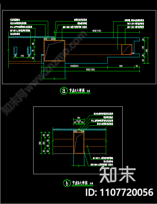 新中式景观廊架施工图cad施工图下载【ID:1107720056】