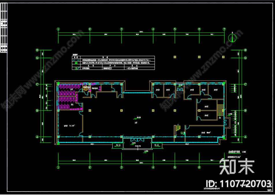 双沟酒厂游客中心办公楼电气图设计低版本施工图下载【ID:1107720703】