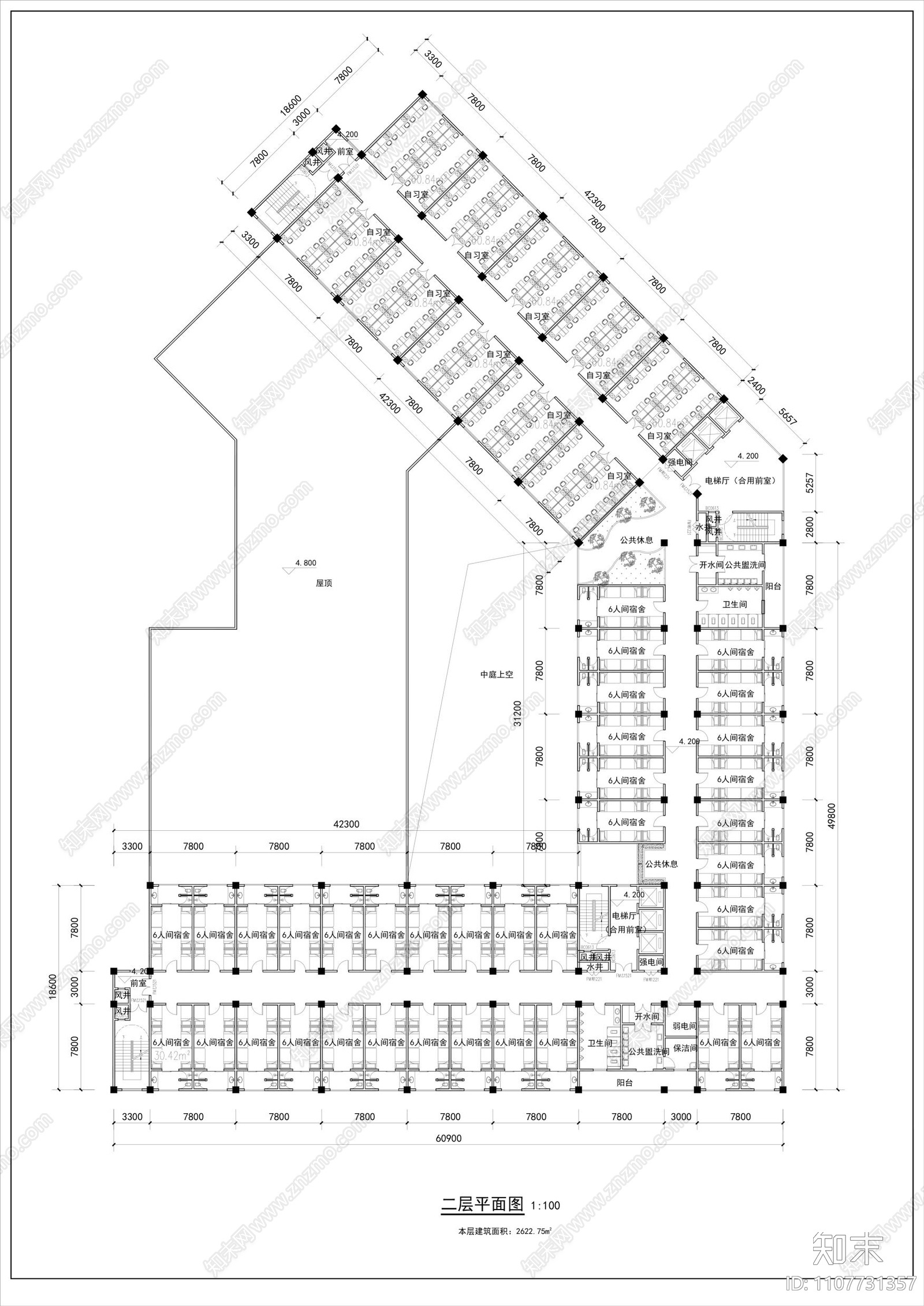 现代简约大学宿舍楼建筑方案cad施工图下载【ID:1107731357】