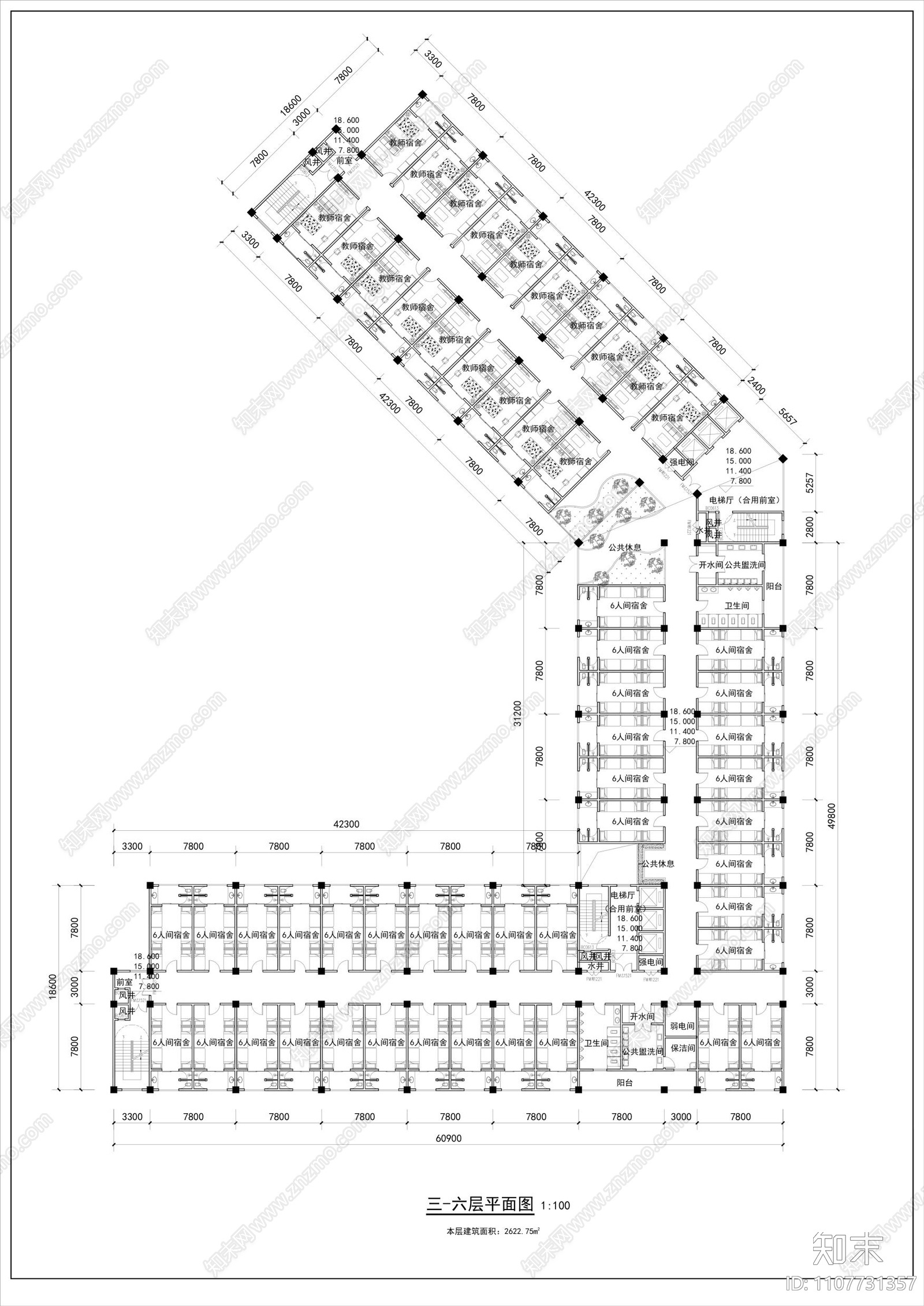 现代简约大学宿舍楼建筑方案cad施工图下载【ID:1107731357】