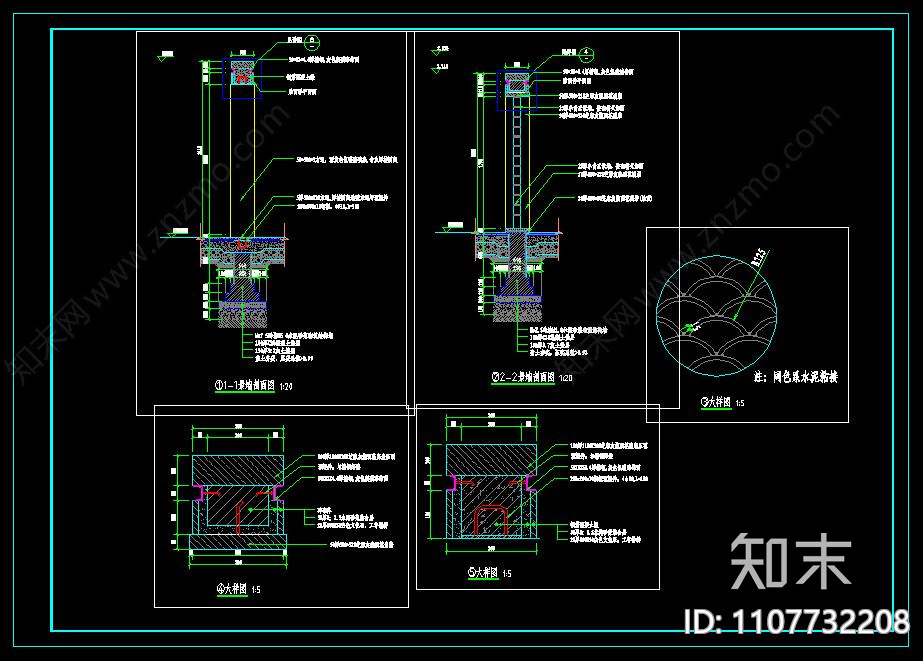 新中式月洞门镂空景墙cad施工图下载【ID:1107732208】