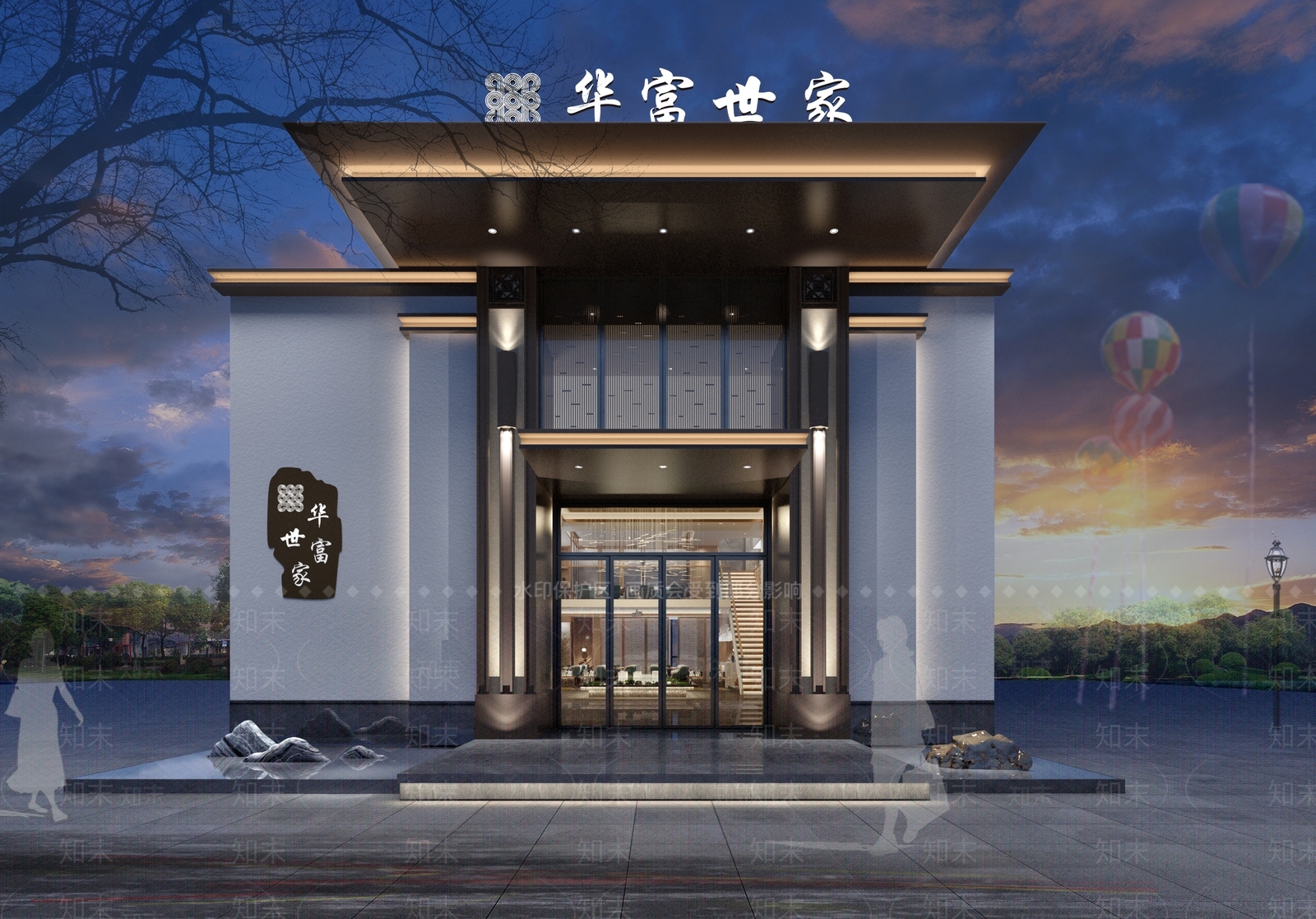 现代售楼处门头门面3D模型下载【ID:1107736500】