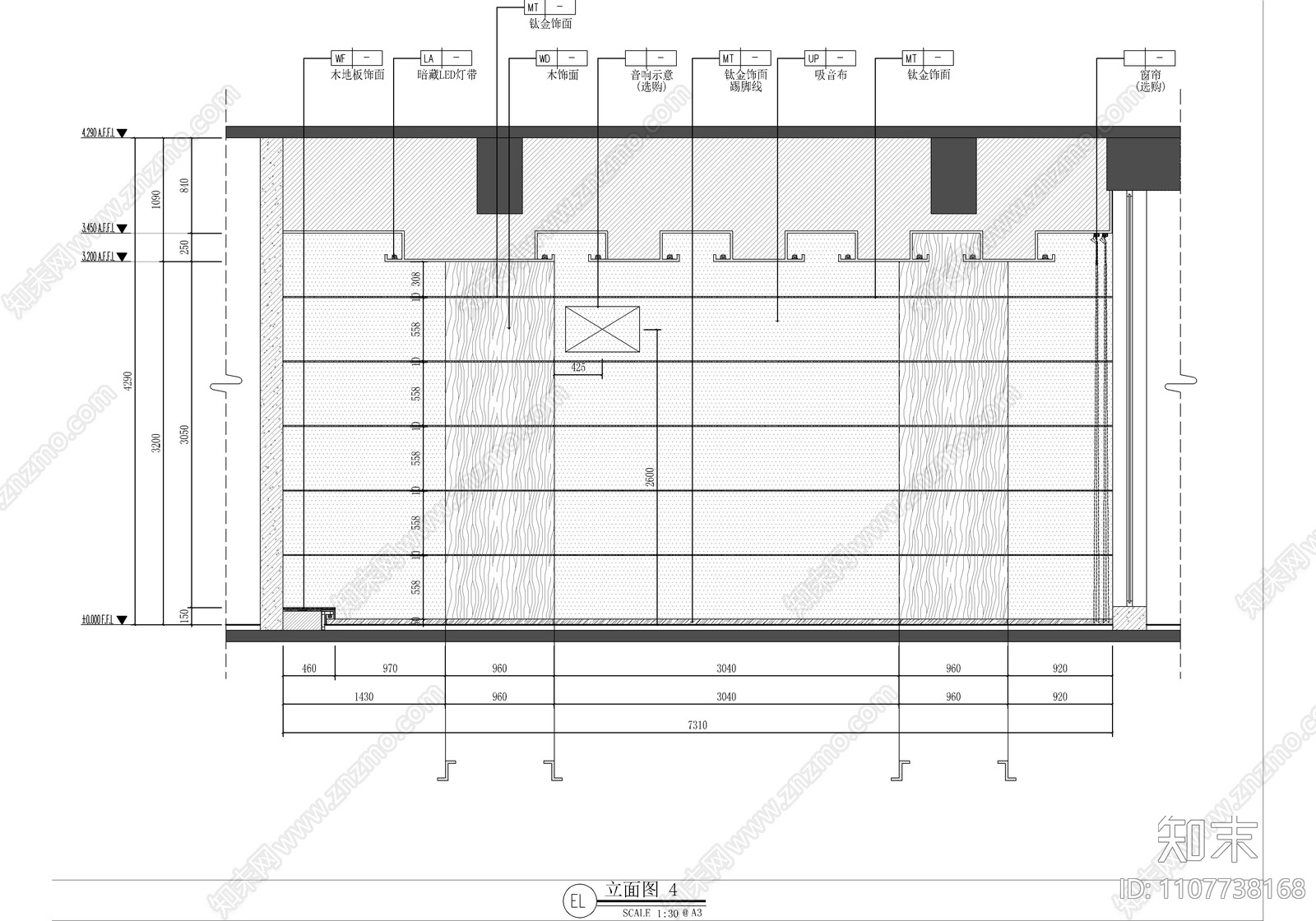 150㎡大会议室CAD施工图下载【ID:1107738168】