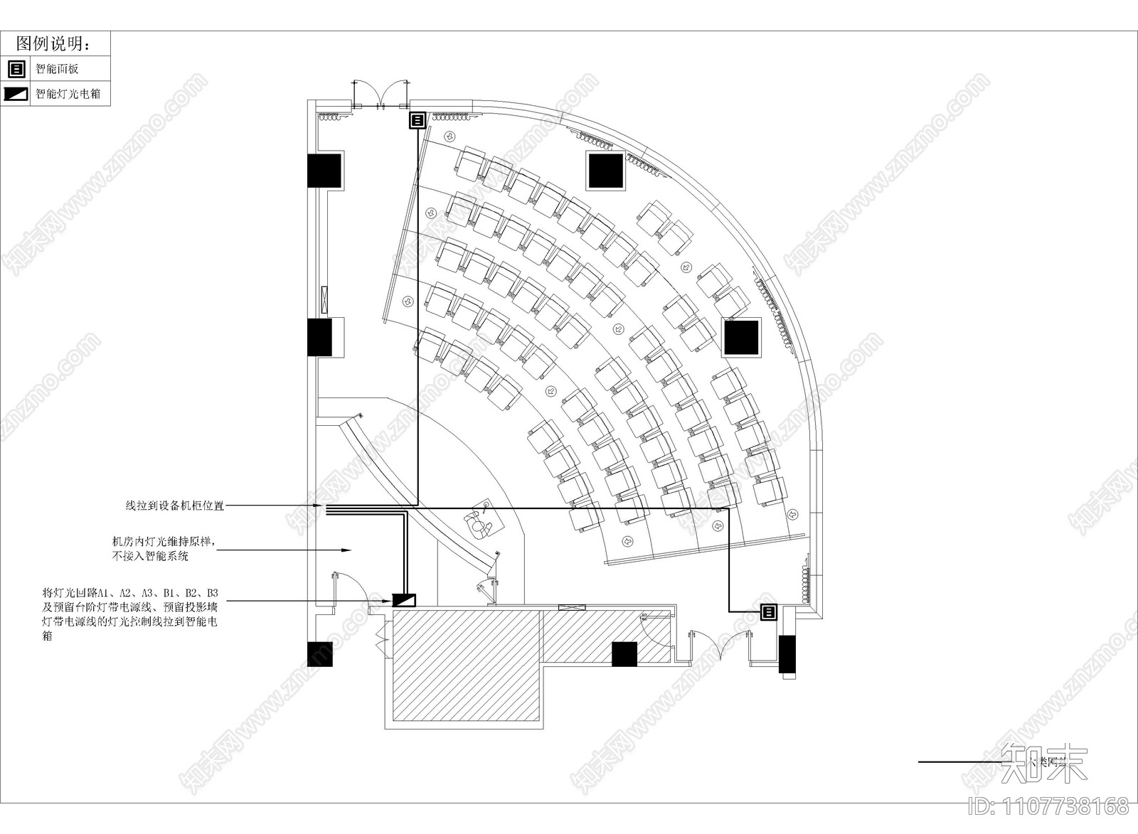 150㎡大会议室CAD施工图下载【ID:1107738168】