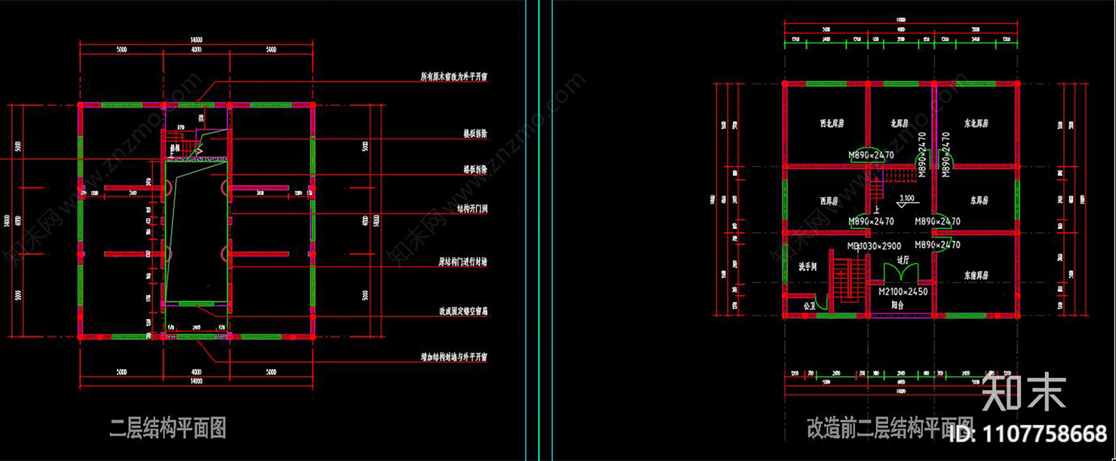 佛寺殿堂装修CAD施工图下载【ID:1107758668】