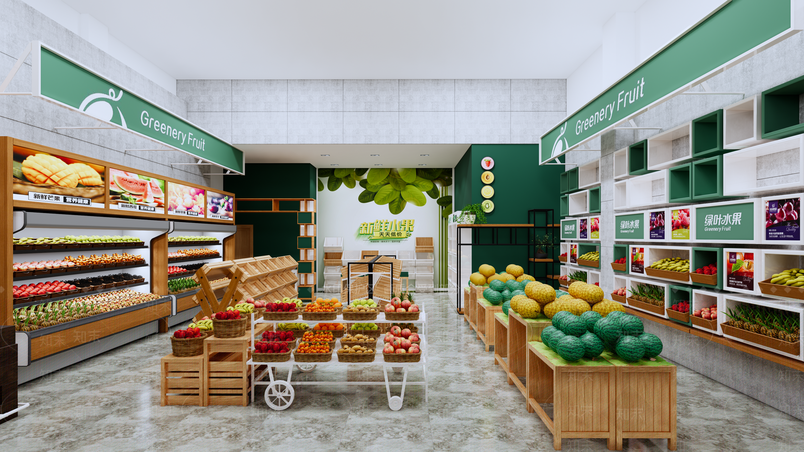 现代水果超市SU模型下载【ID:1107759435】