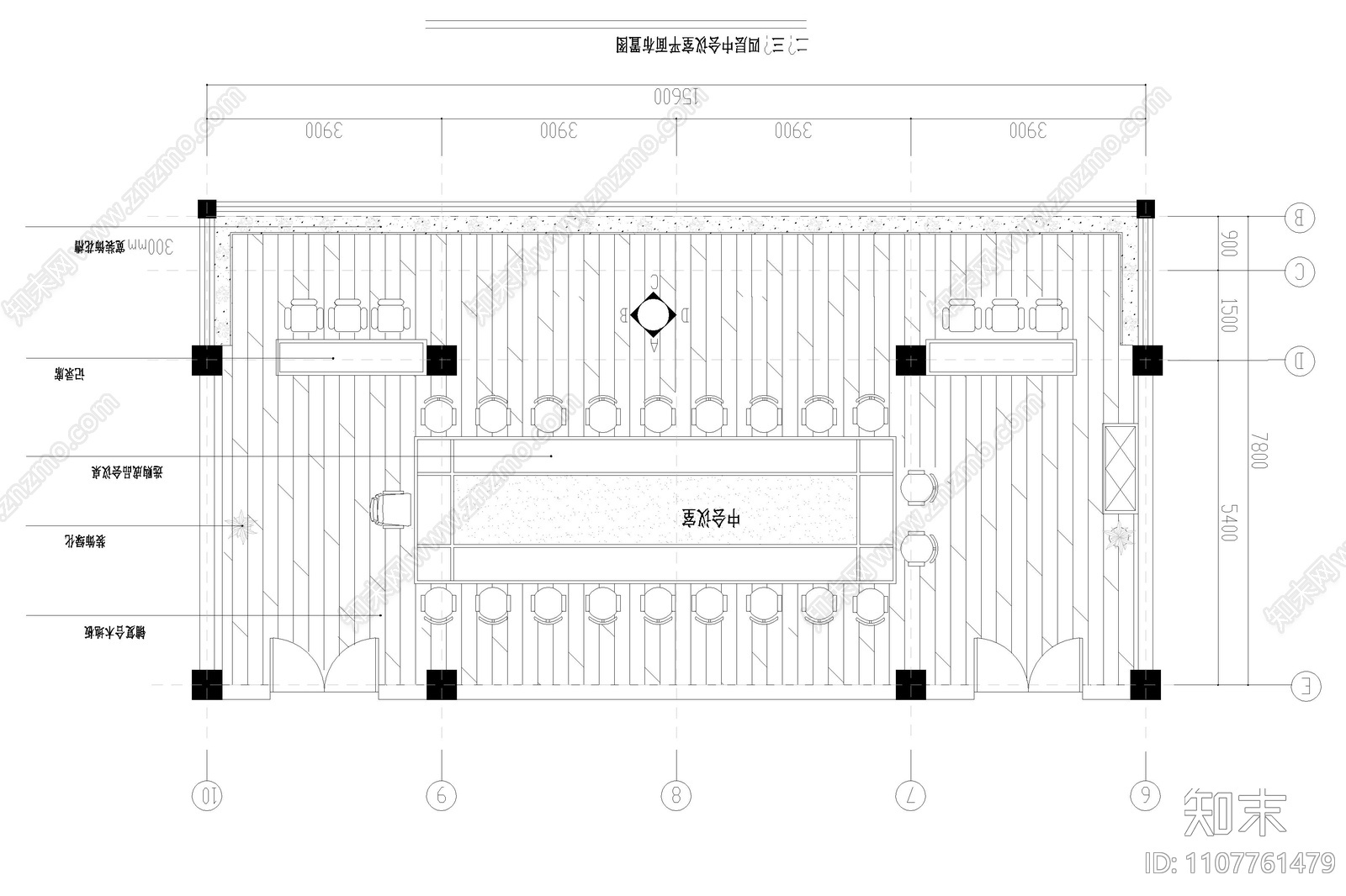 120平会议室装饰详图cad施工图下载【ID:1107761479】