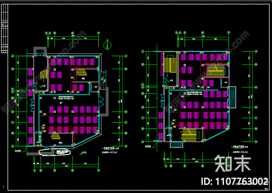 明德学校食堂改扩建电气图设计cad施工图下载【ID:1107763002】