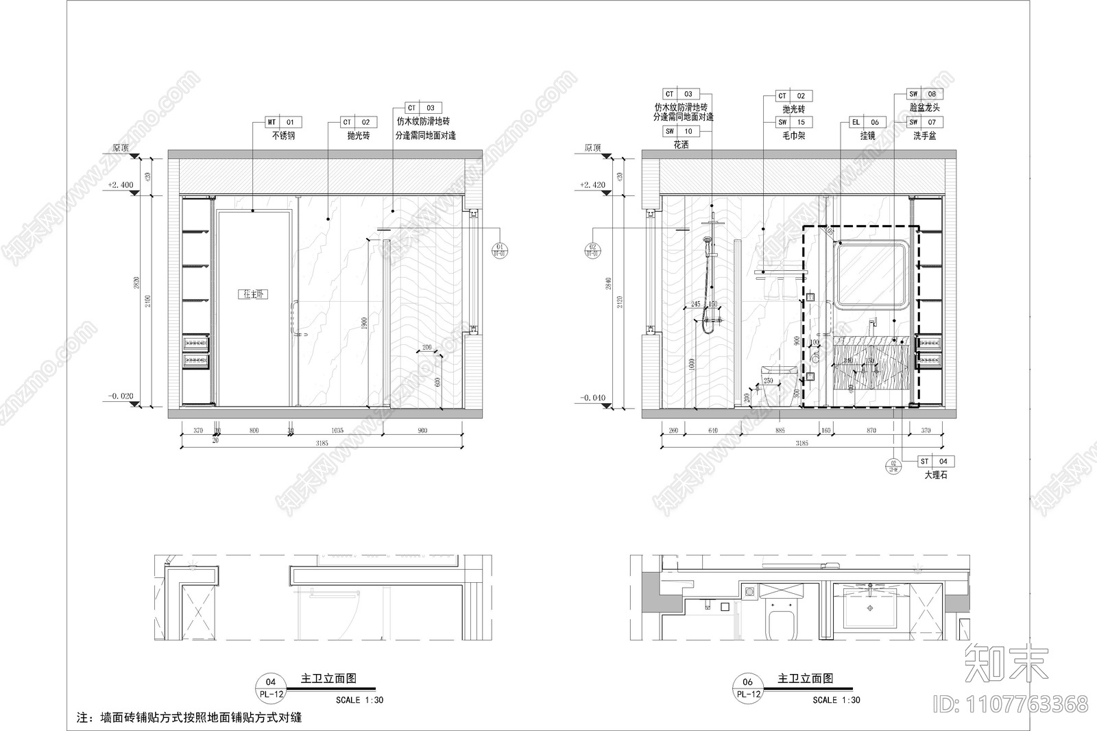 样板主卧室立面施工图下载【ID:1107763368】