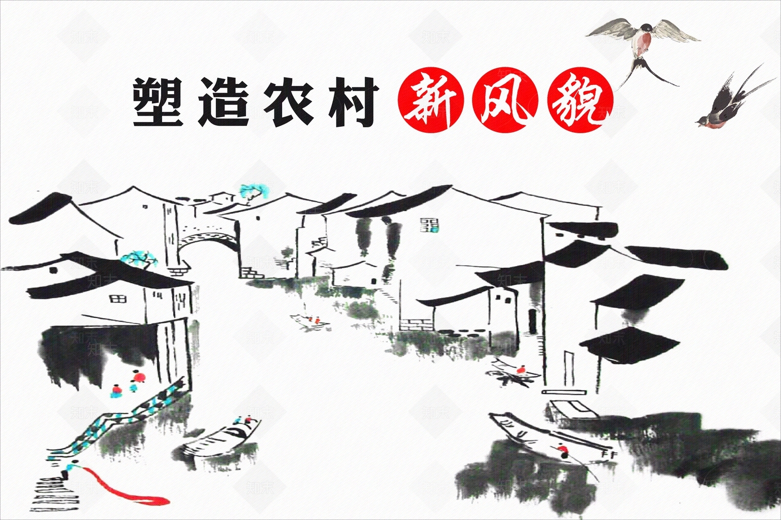 乡村墙绘涂鸦墙贴图下载【ID:1107764150】