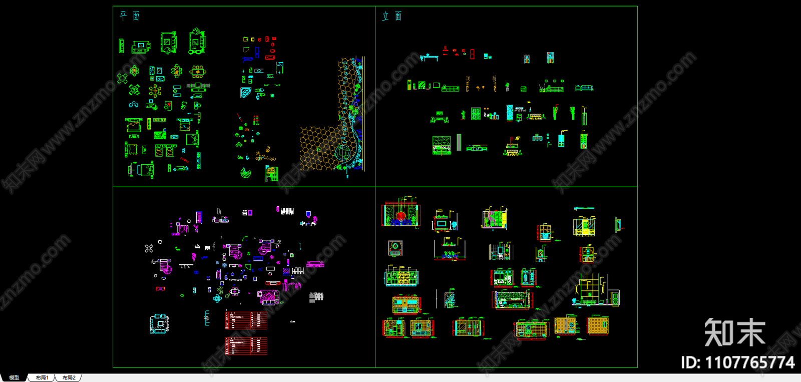 CAD制图素材图库施工图下载【ID:1107765774】