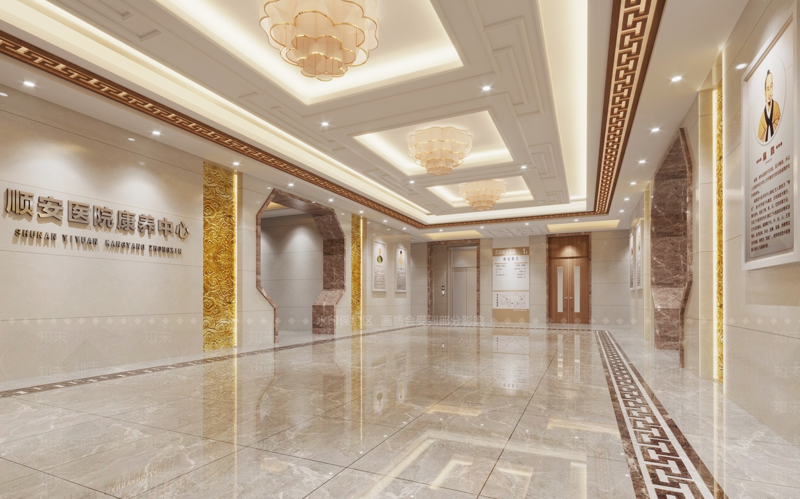 现代康养中心3D模型下载【ID:1107777676】