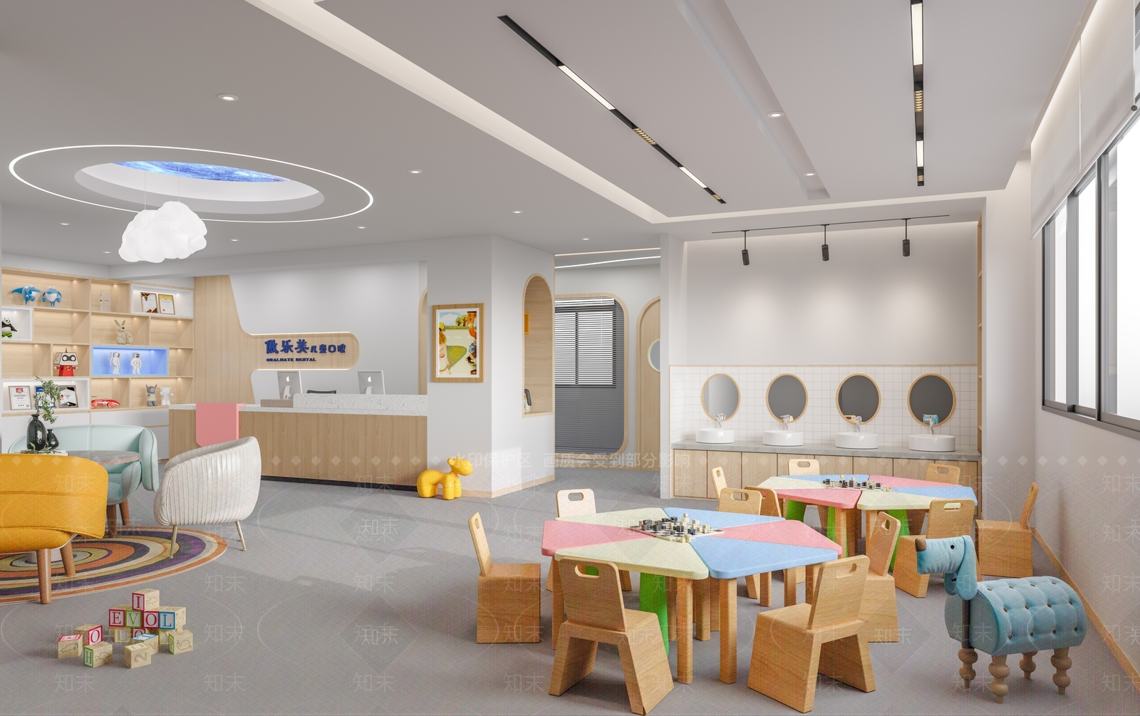 现代儿童牙科诊所3D模型下载【ID:1107794467】