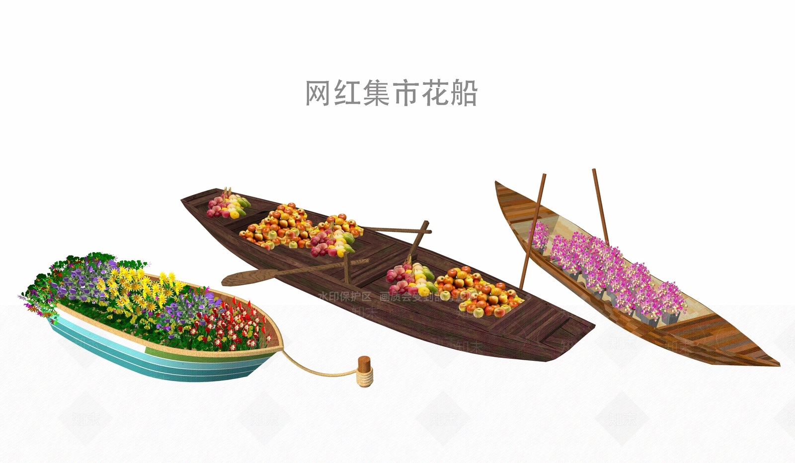 现代花船SU模型下载【ID:1107795414】