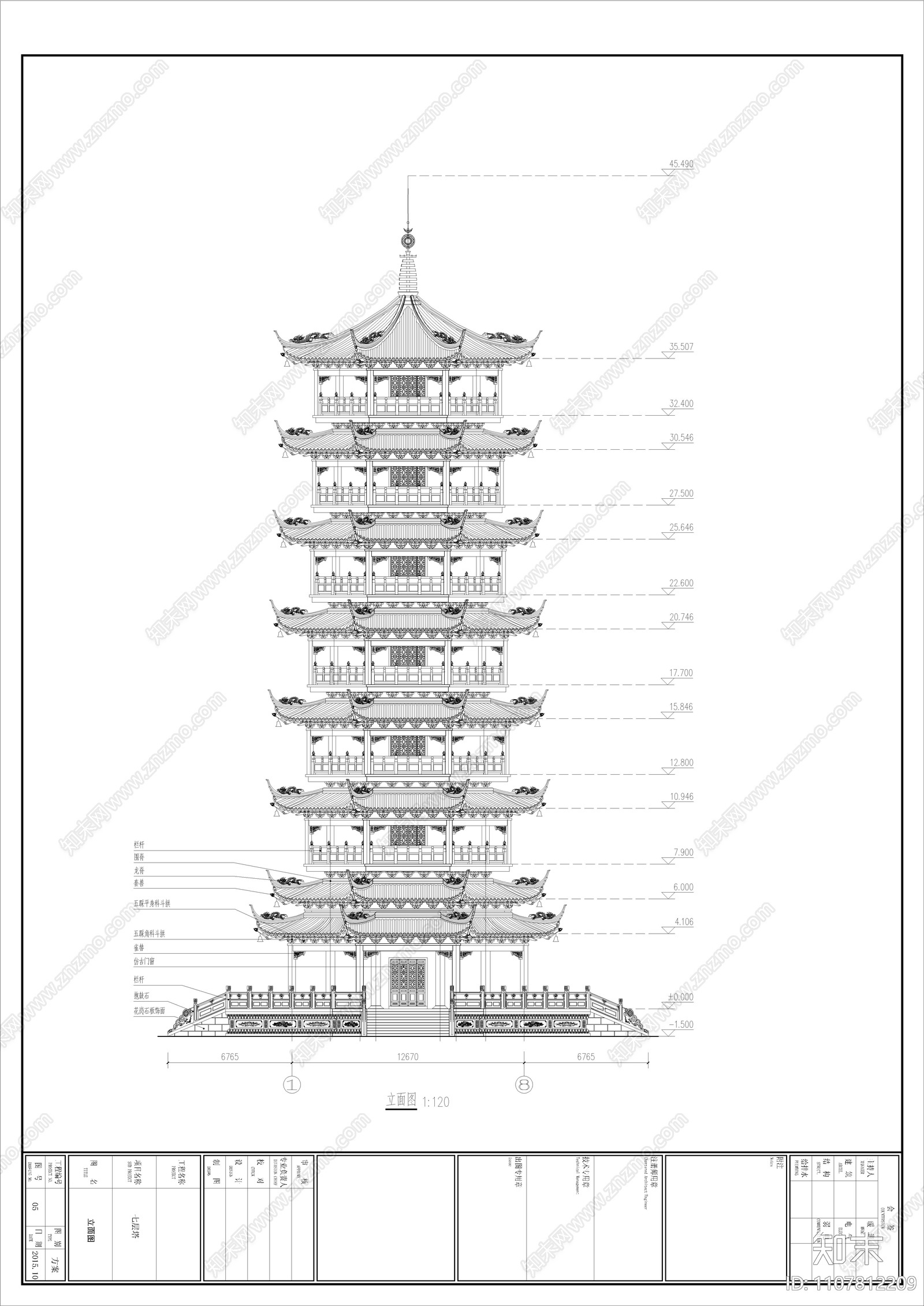 七层塔方案cad施工图下载【ID:1107812209】