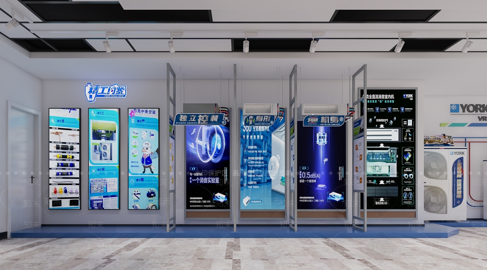 现代约克空调专卖店3D模型下载【ID:1107816901】