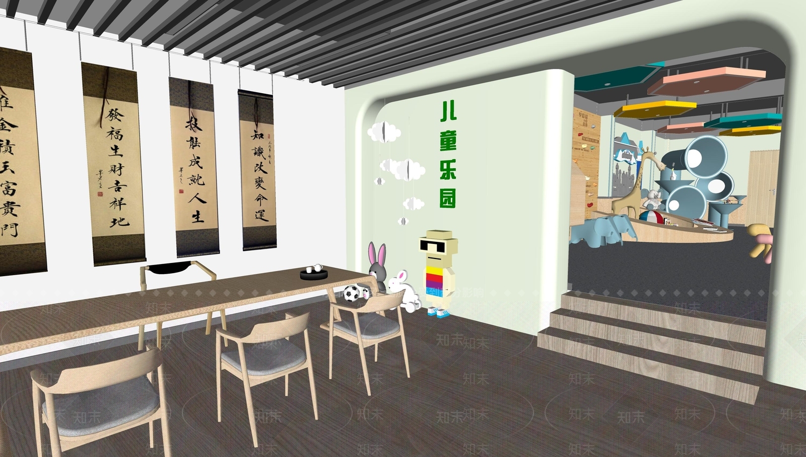 现代儿童活动空间SU模型下载【ID:1107817255】