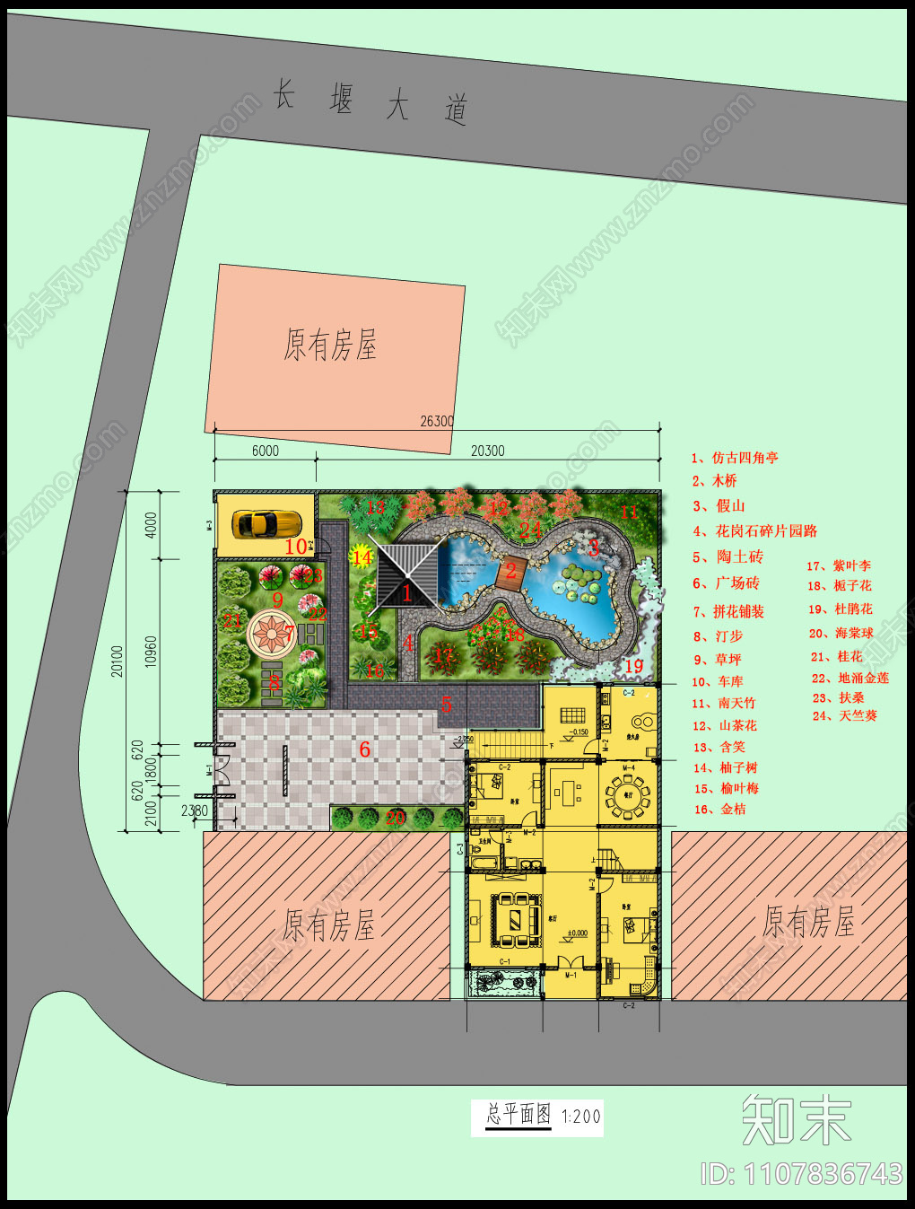 中式别墅cad施工图下载【ID:1107836743】