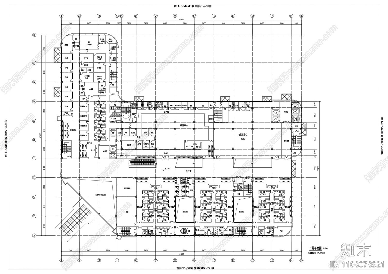 传染病医院平面图cad施工图下载【ID:1108078921】