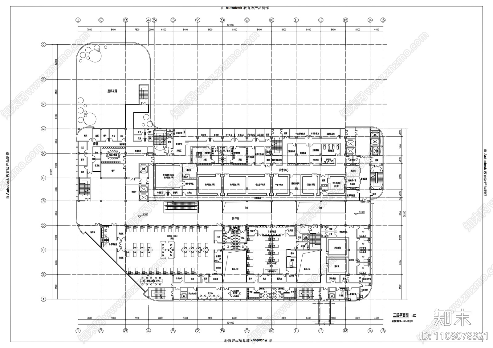 传染病医院平面图cad施工图下载【ID:1108078921】