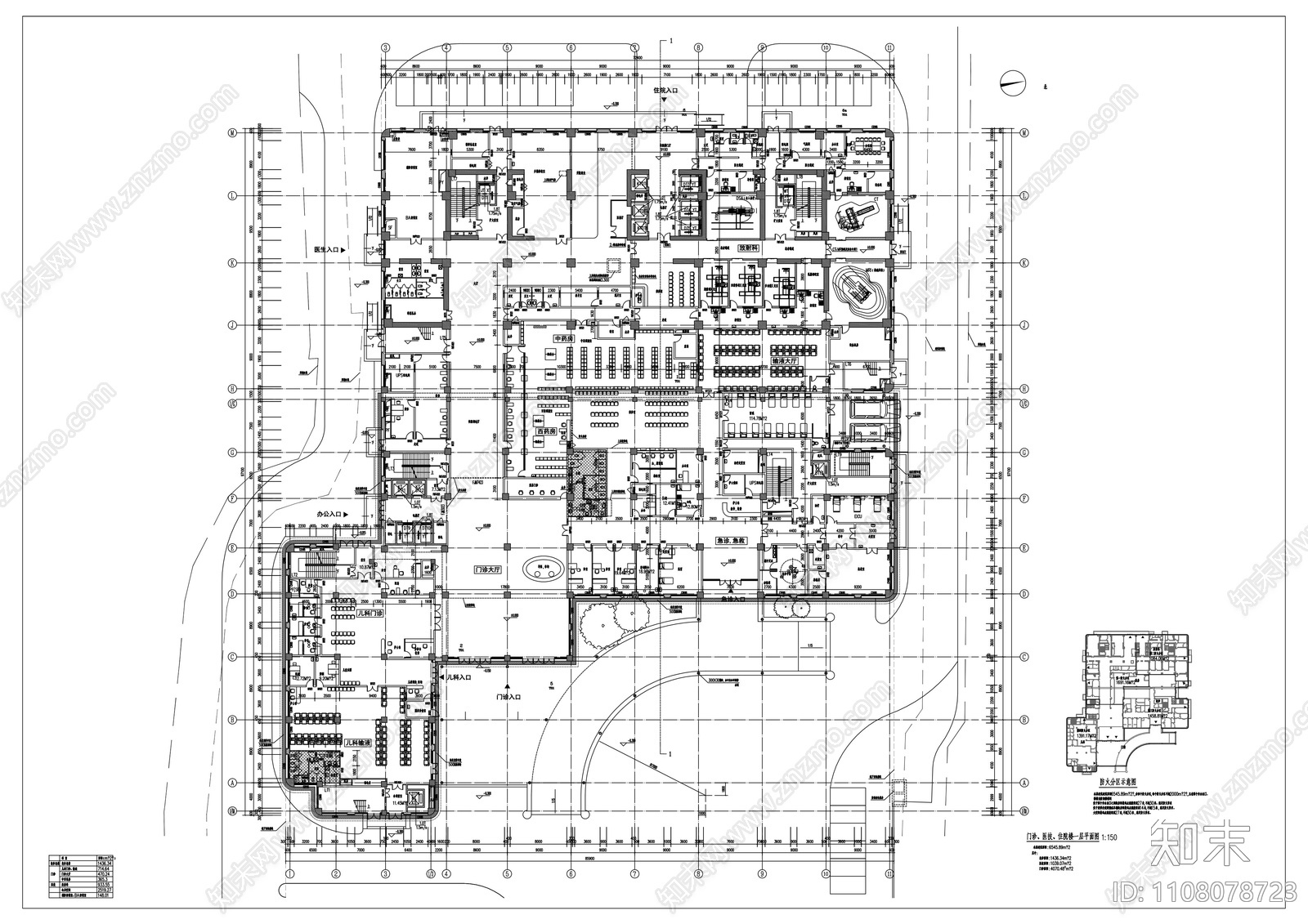 门诊楼层cad施工图下载【ID:1108078723】